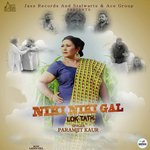 Paramjit Kaur Songs MP3 Download